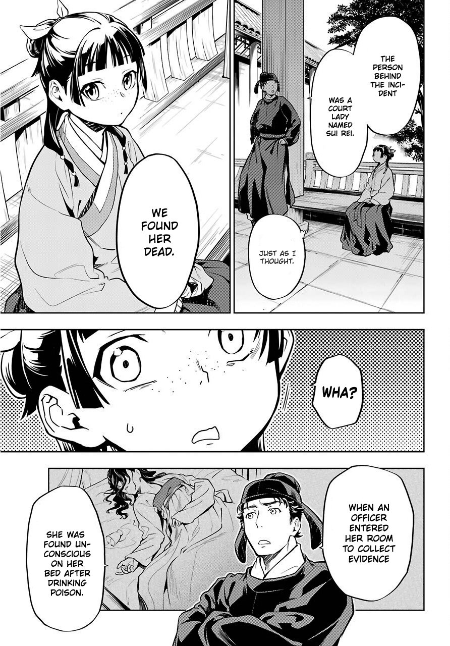The Apothecary Diaries, Chapter 33 image 14